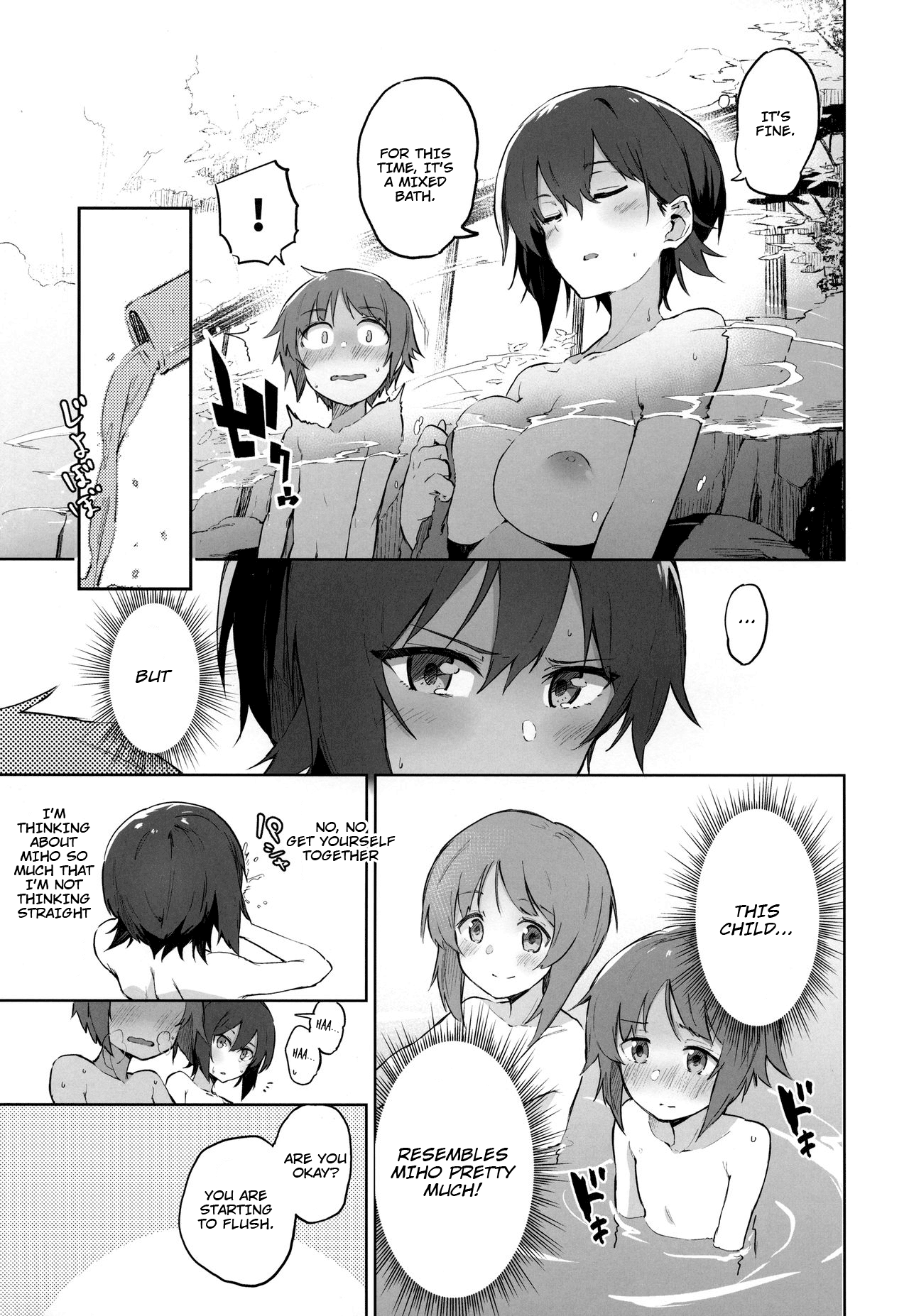 Onsendo Together with Maho page 6
