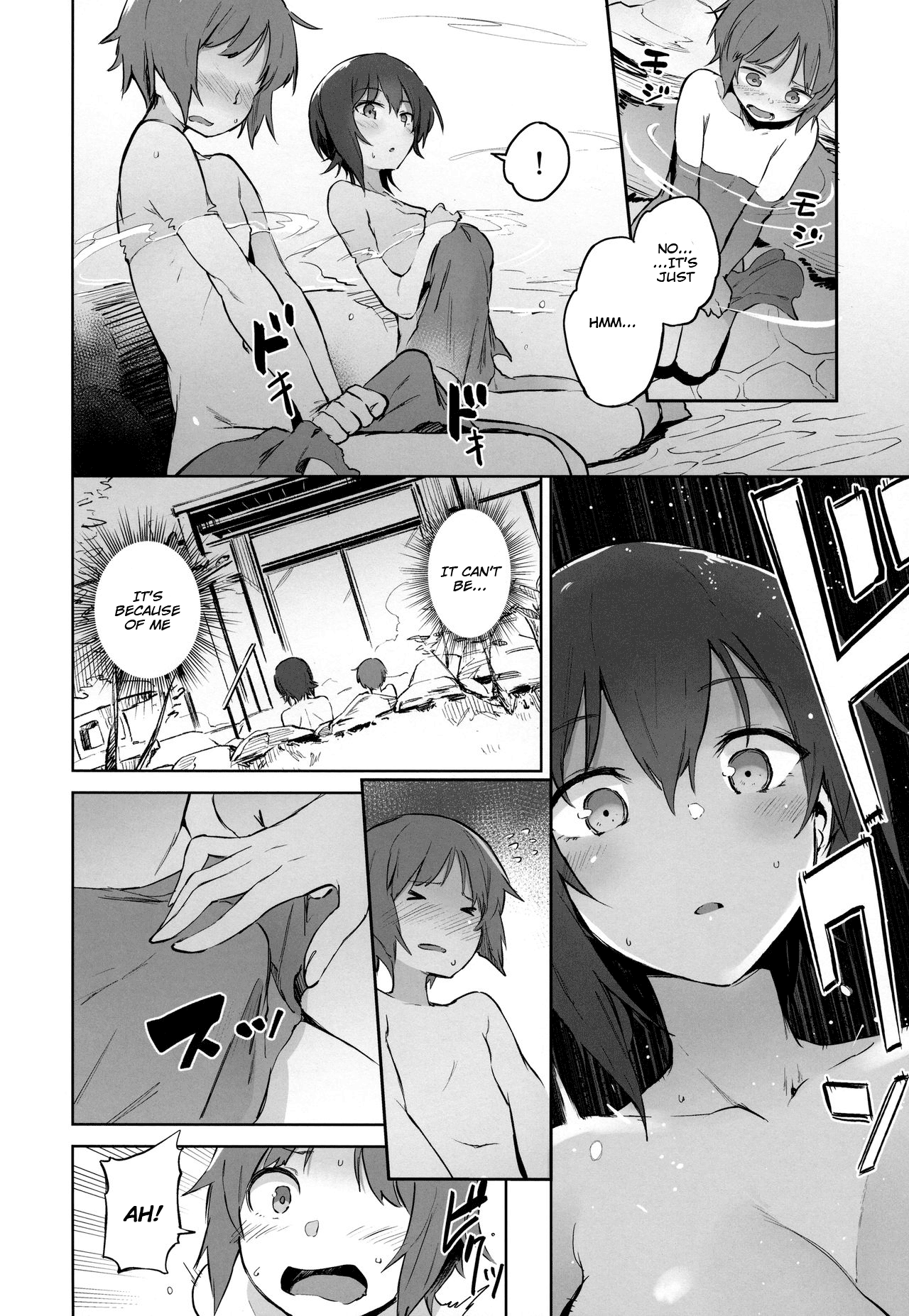 Onsendo Together with Maho page 7