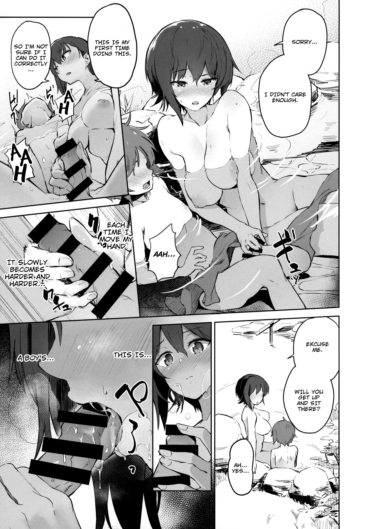 Onsendo Together with Maho page 8