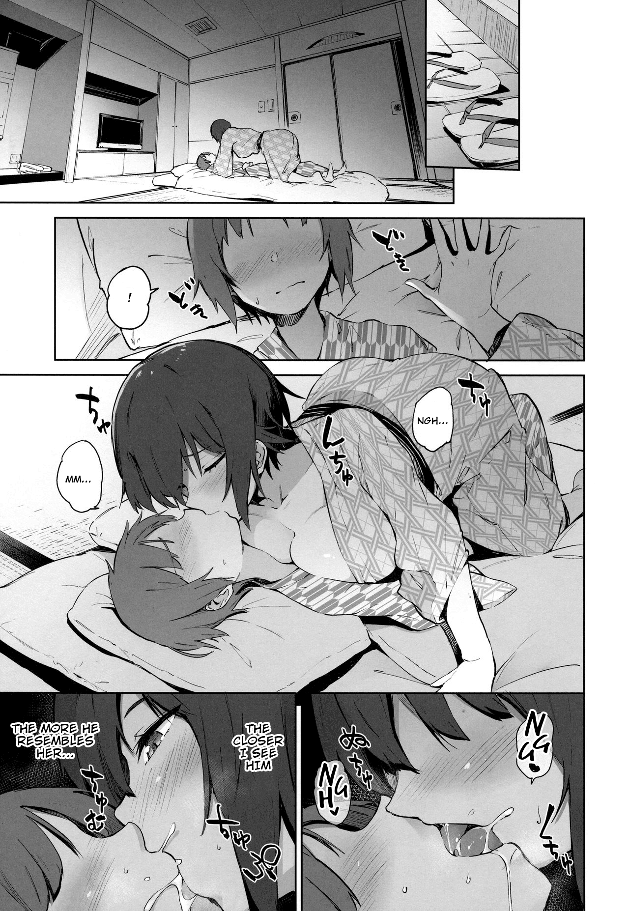 Onsendo Together with Maho page 12