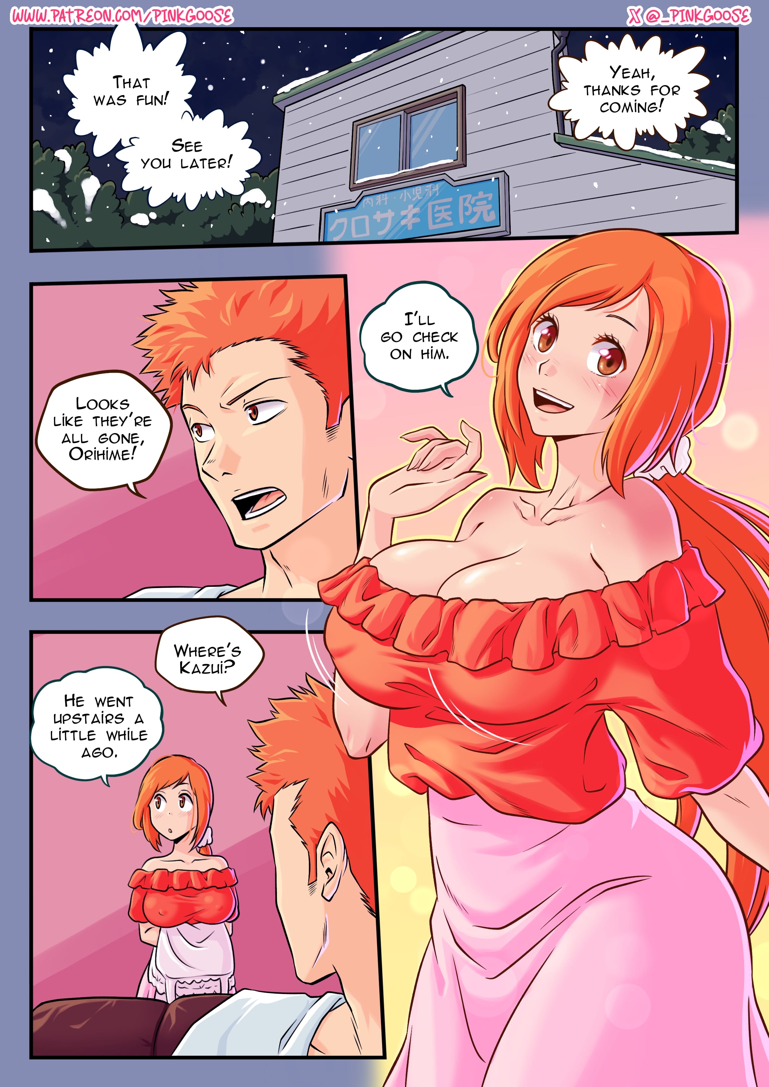Orihime X Ichigo Comic page 2