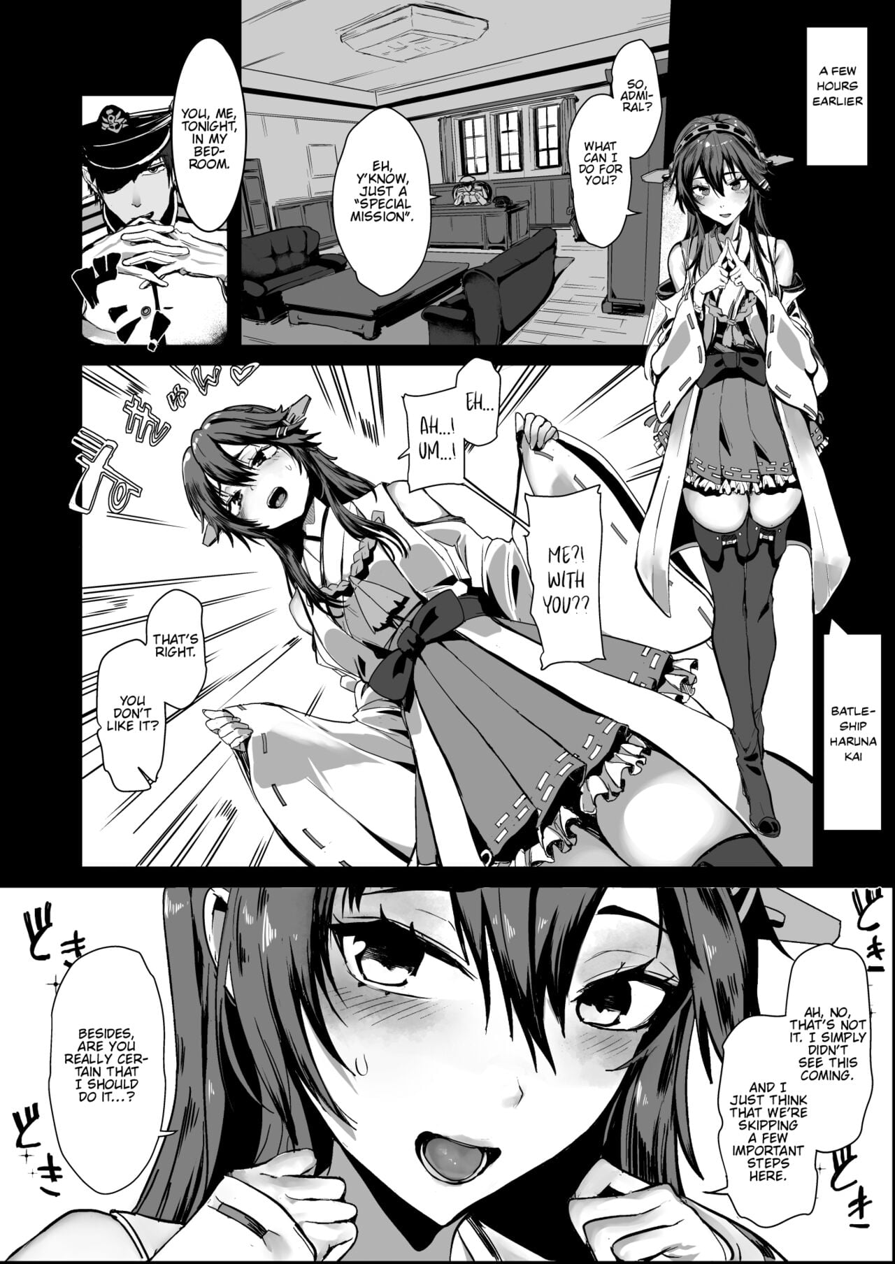 Osabori Musume Atlanta Wakarase Misshitsu Yasei Enshuu page 3