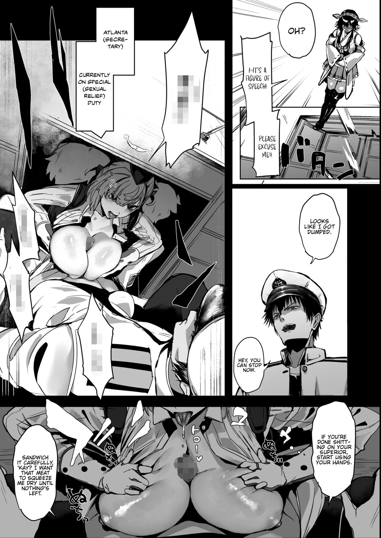 Osabori Musume Atlanta Wakarase Misshitsu Yasei Enshuu page 4