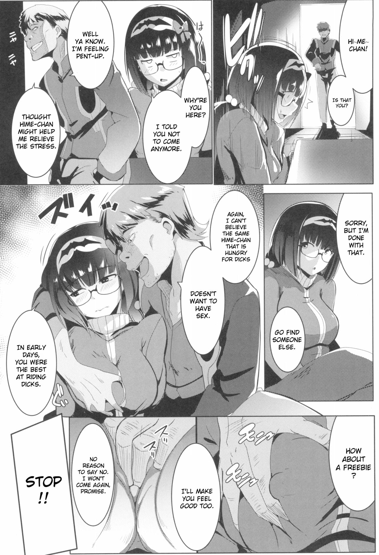 Osaka Bitch NTR page 8