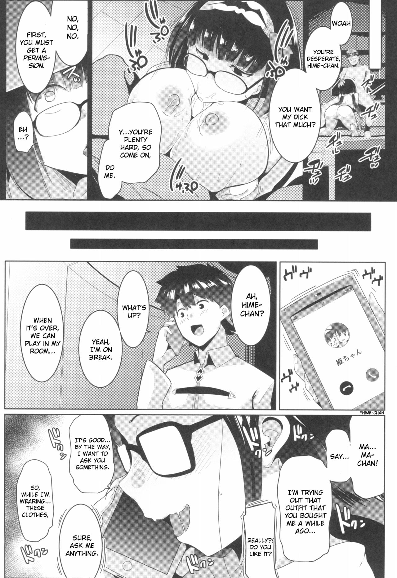 Osaka Bitch NTR page 17