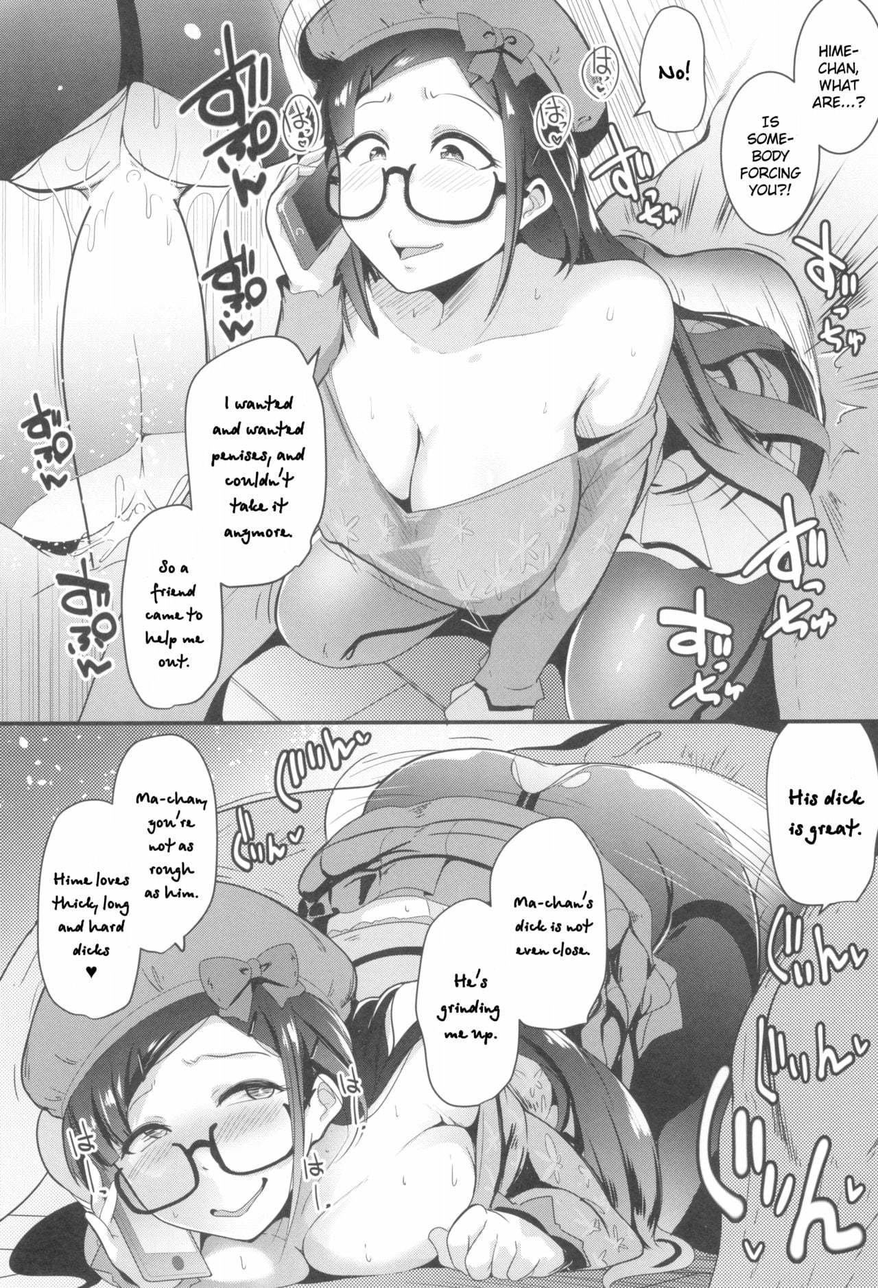 Osaka Bitch NTR page 20