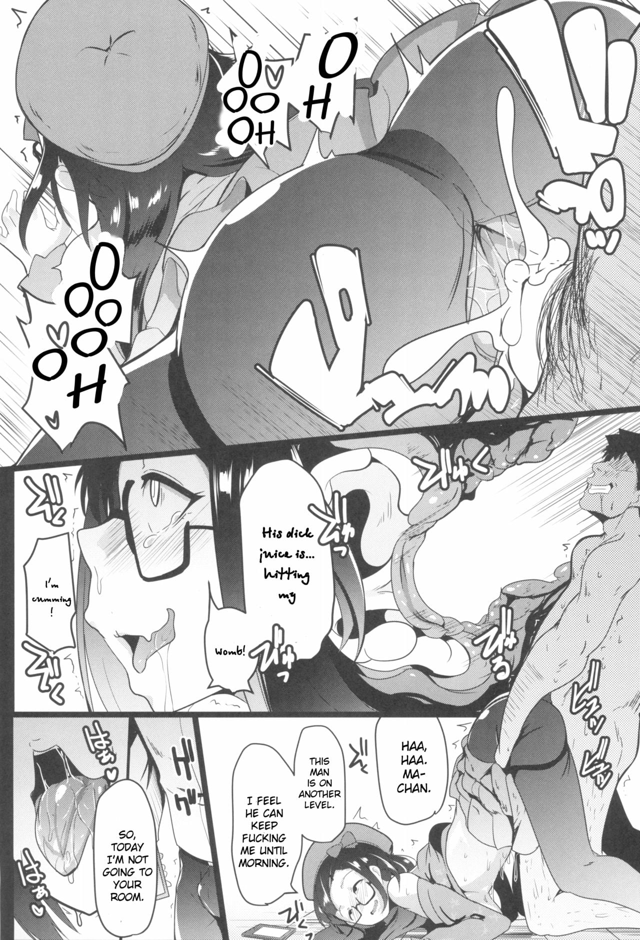 Osaka Bitch NTR page 23