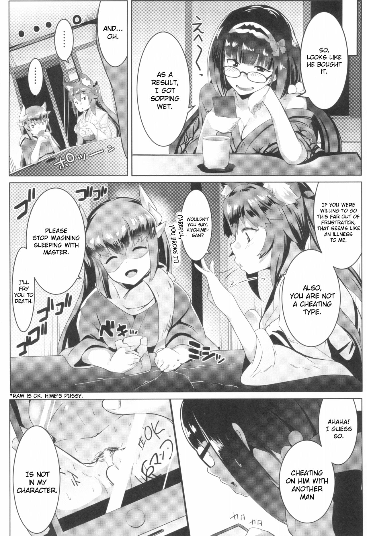 Osaka Bitch NTR page 28