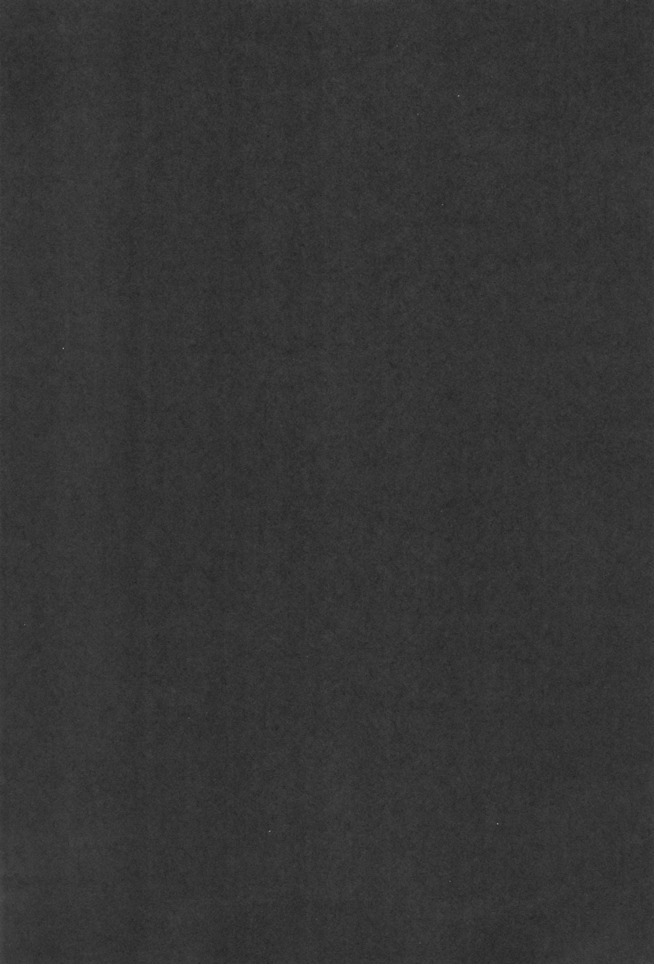 Osaka Bitch NTR page 29