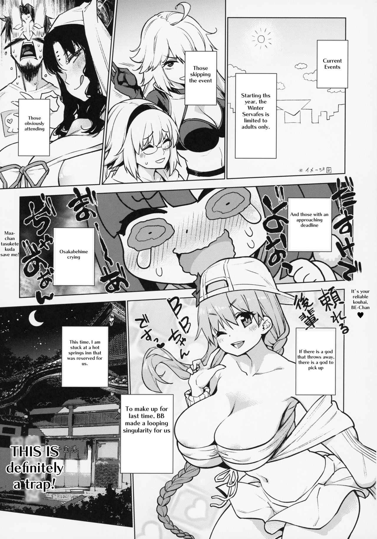 Osakabehime to Genkou Gasshuku Shi ni Itta Hazu no Onsen Ryokan de Sex Suru dake no Hon page 4