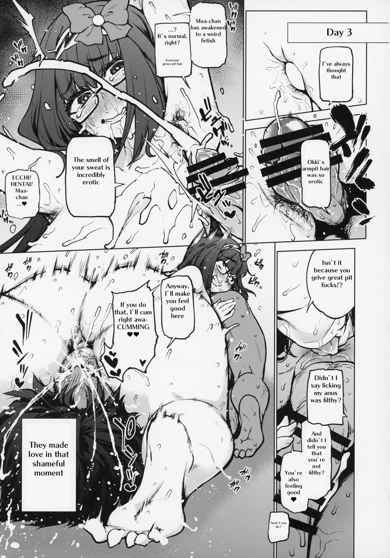 Osakabehime to Genkou Gasshuku Shi ni Itta Hazu no Onsen Ryokan de Sex Suru dake no Hon page 18