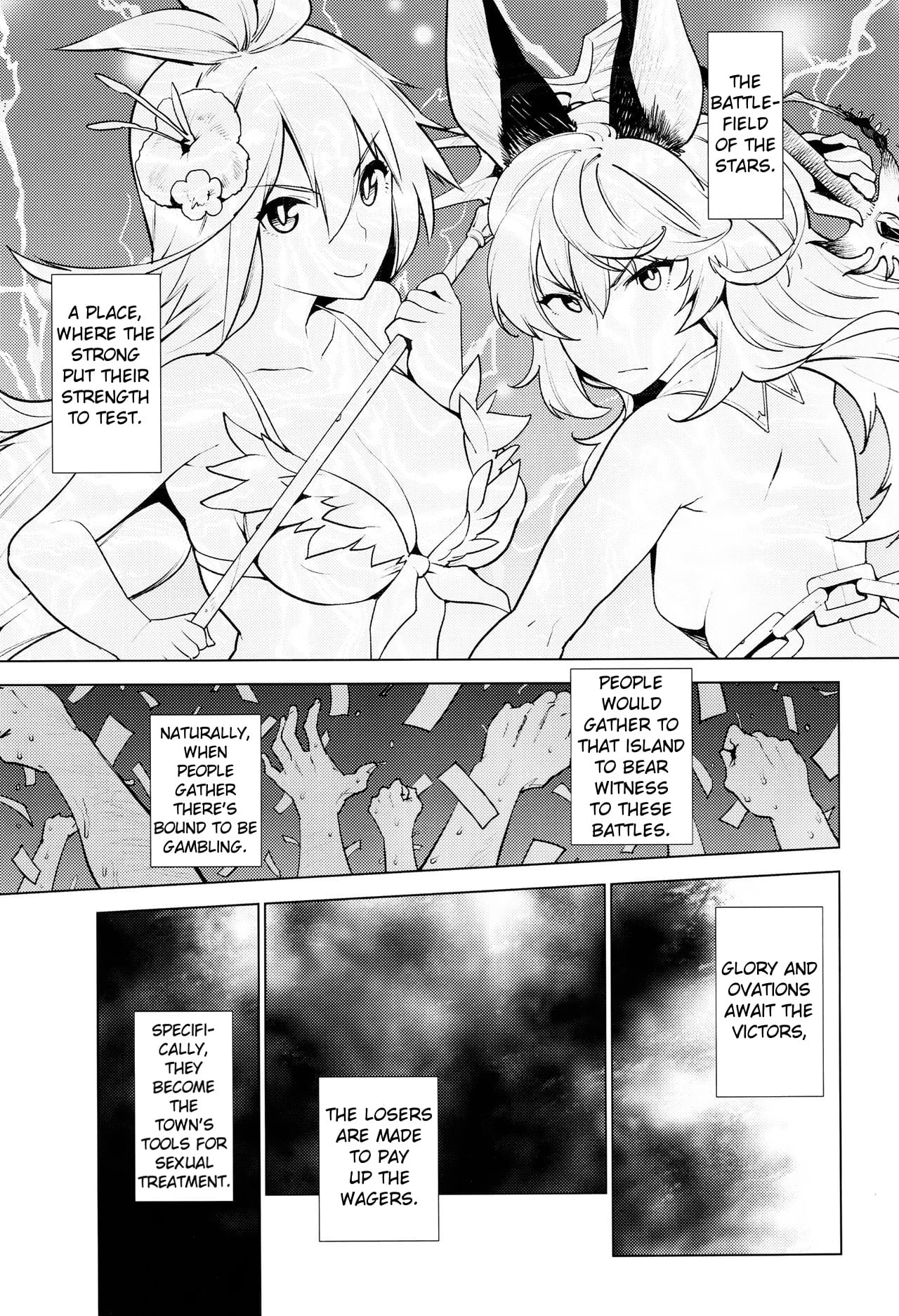 Our Crew Was Defeated page 2
