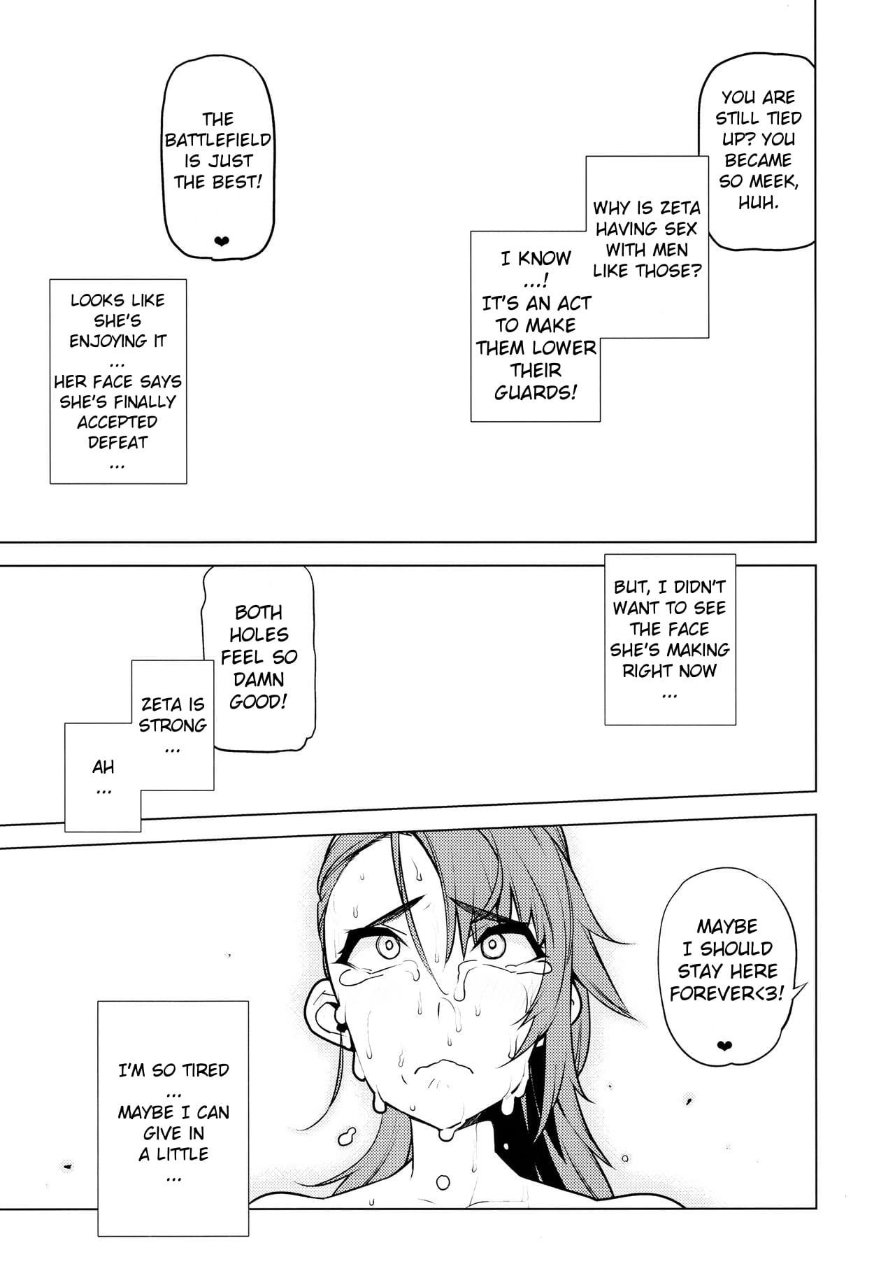 Our Crew Was Defeated page 14