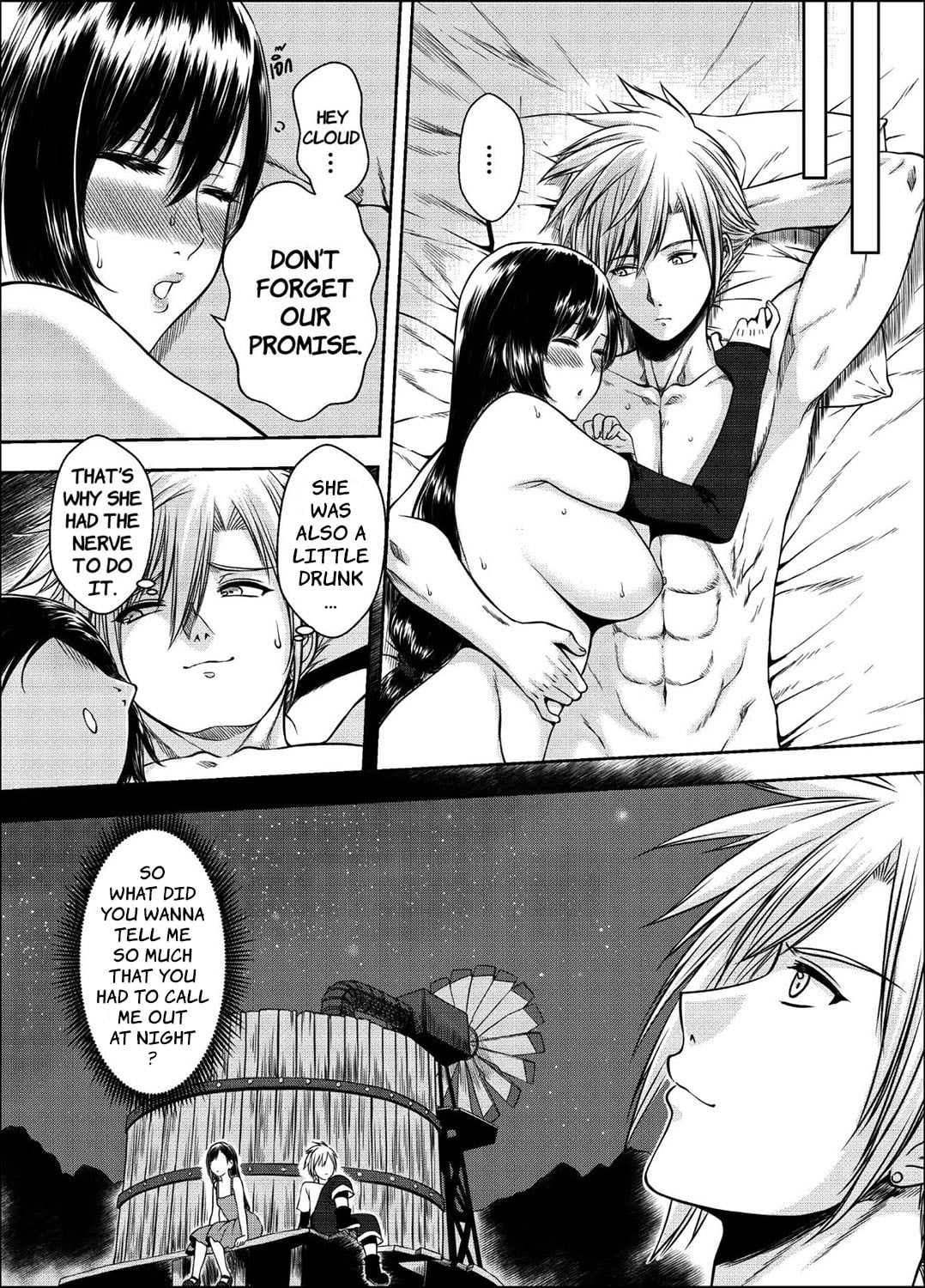 Our X Promise page 27