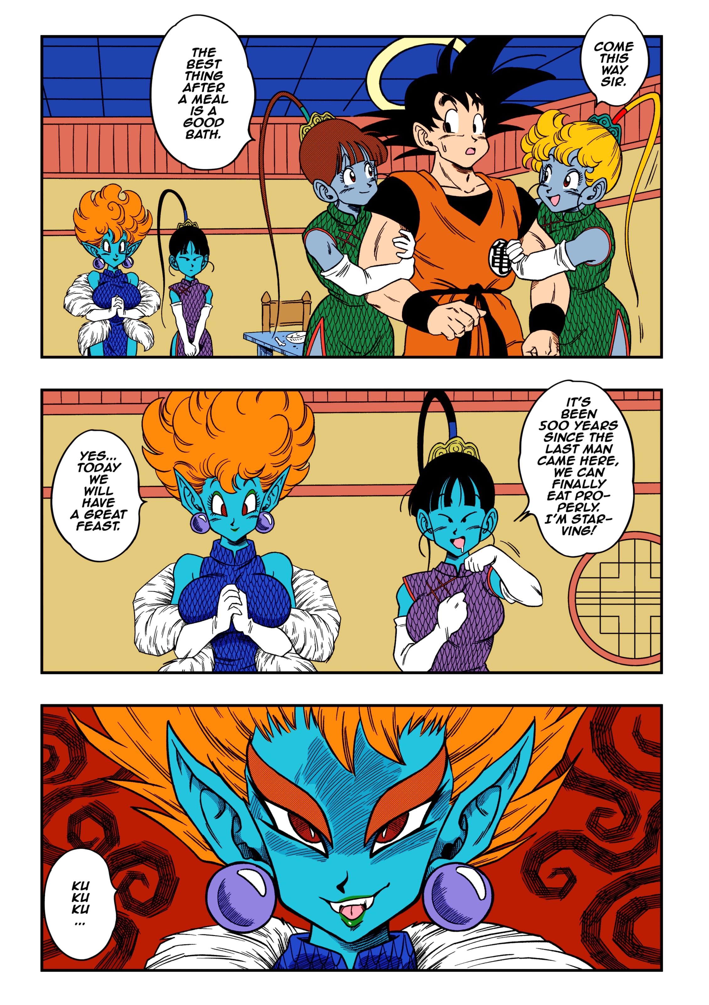 Paradise or Hell?! Snake Princess’s Hospitality page 6