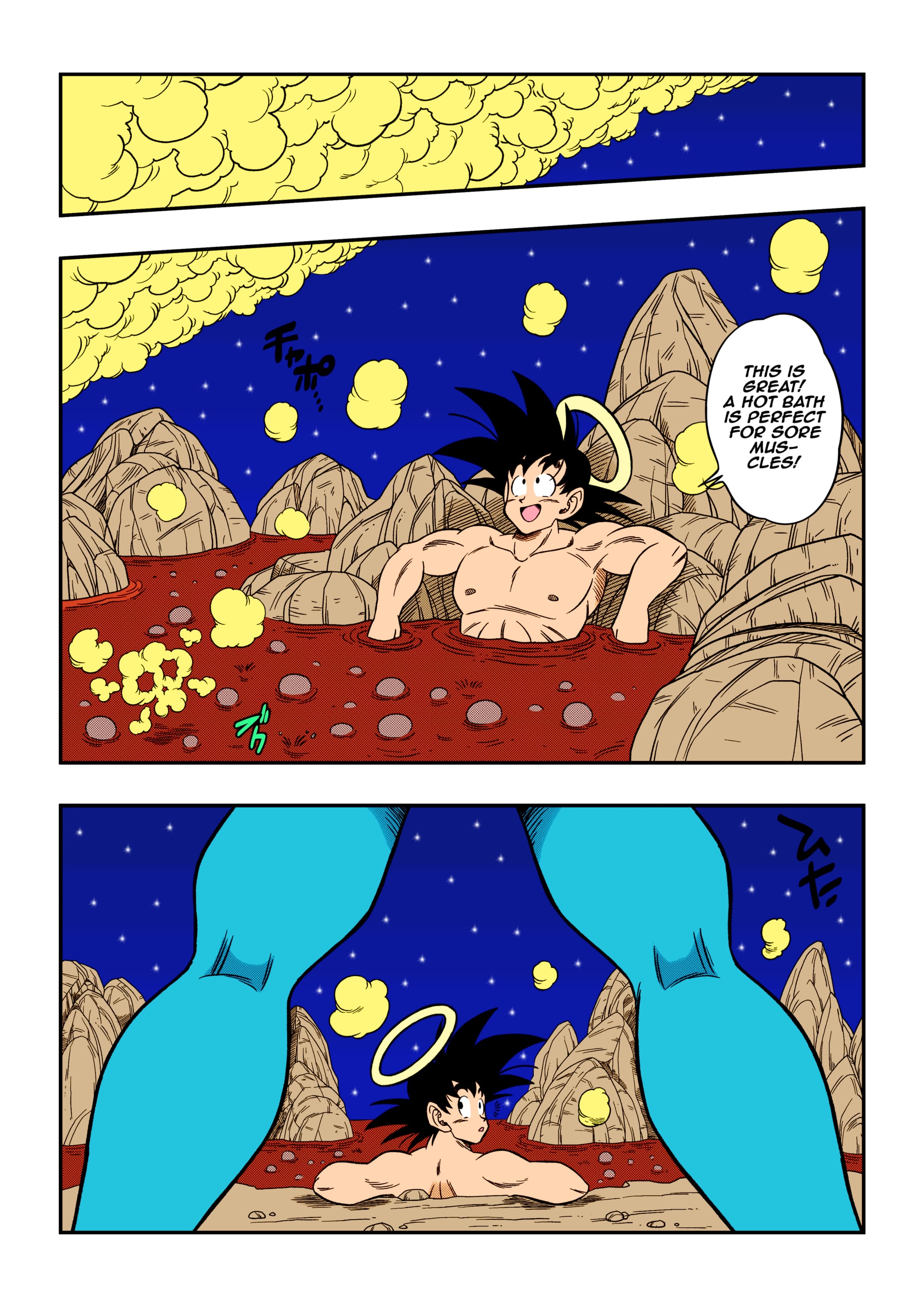 Paradise or Hell?! Snake Princess’s Hospitality page 7