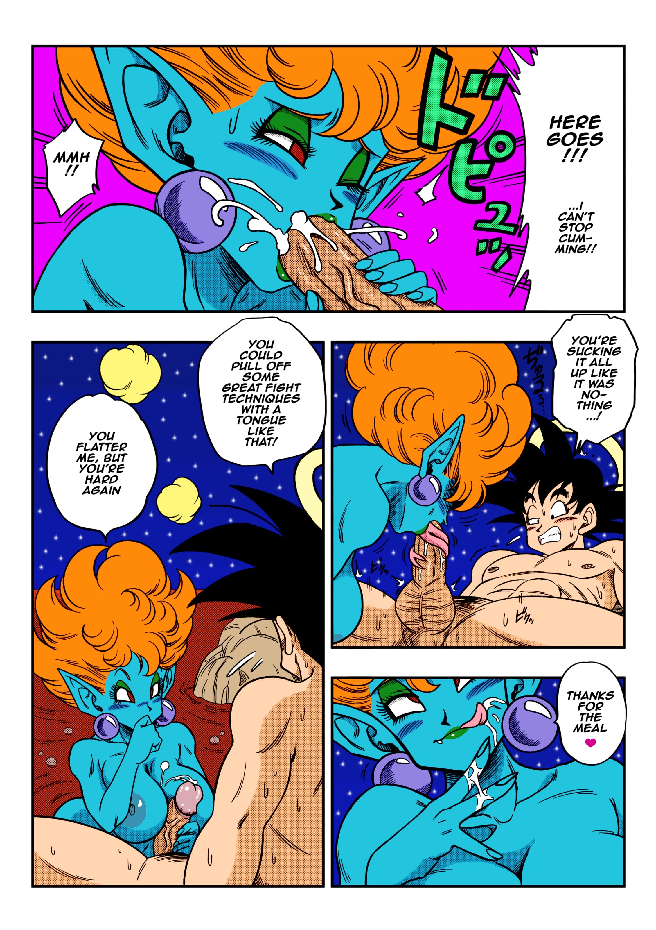 Paradise or Hell?! Snake Princess’s Hospitality page 13