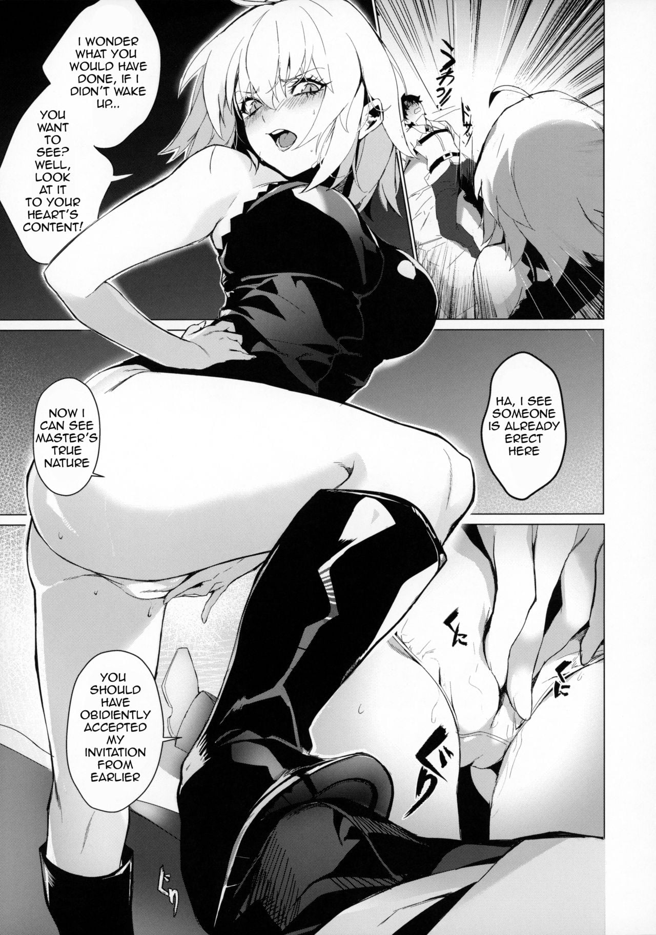 PERROS page 6