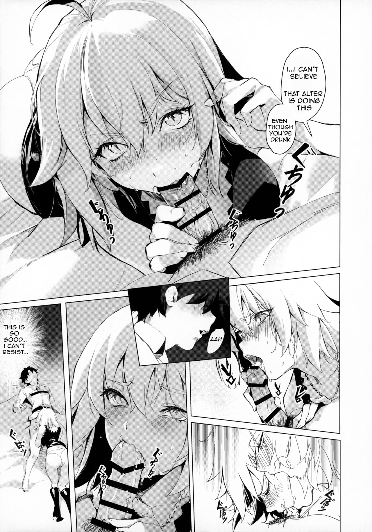 PERROS page 8