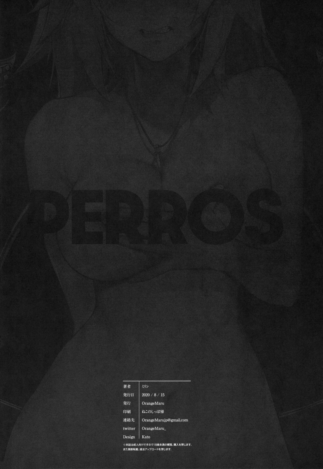 PERROS page 21