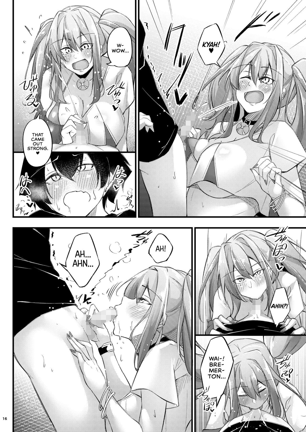 Piping-Hot Counselling Room page 15