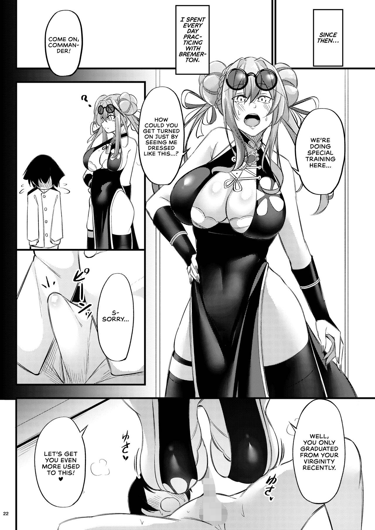 Piping-Hot Counselling Room page 21