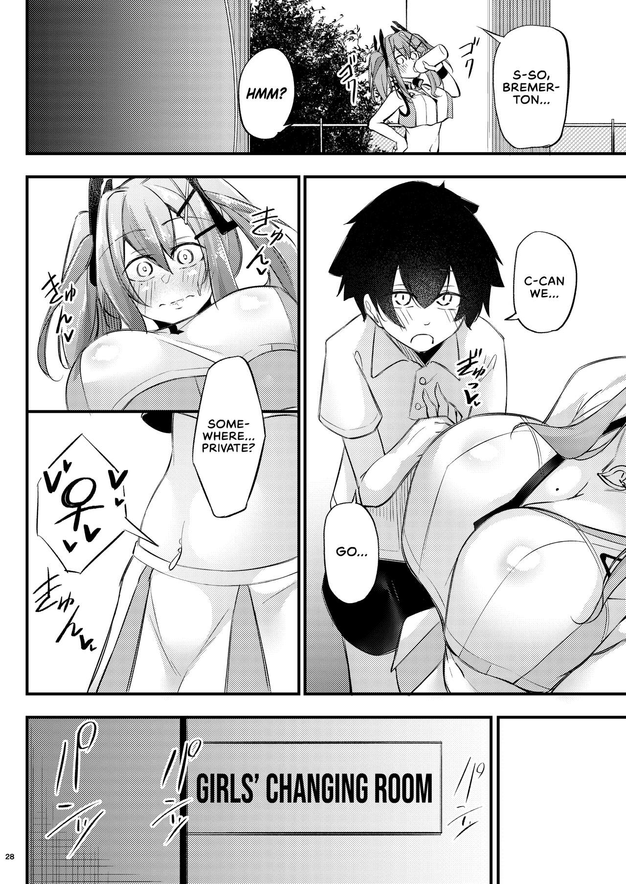 Piping-Hot Counselling Room page 27