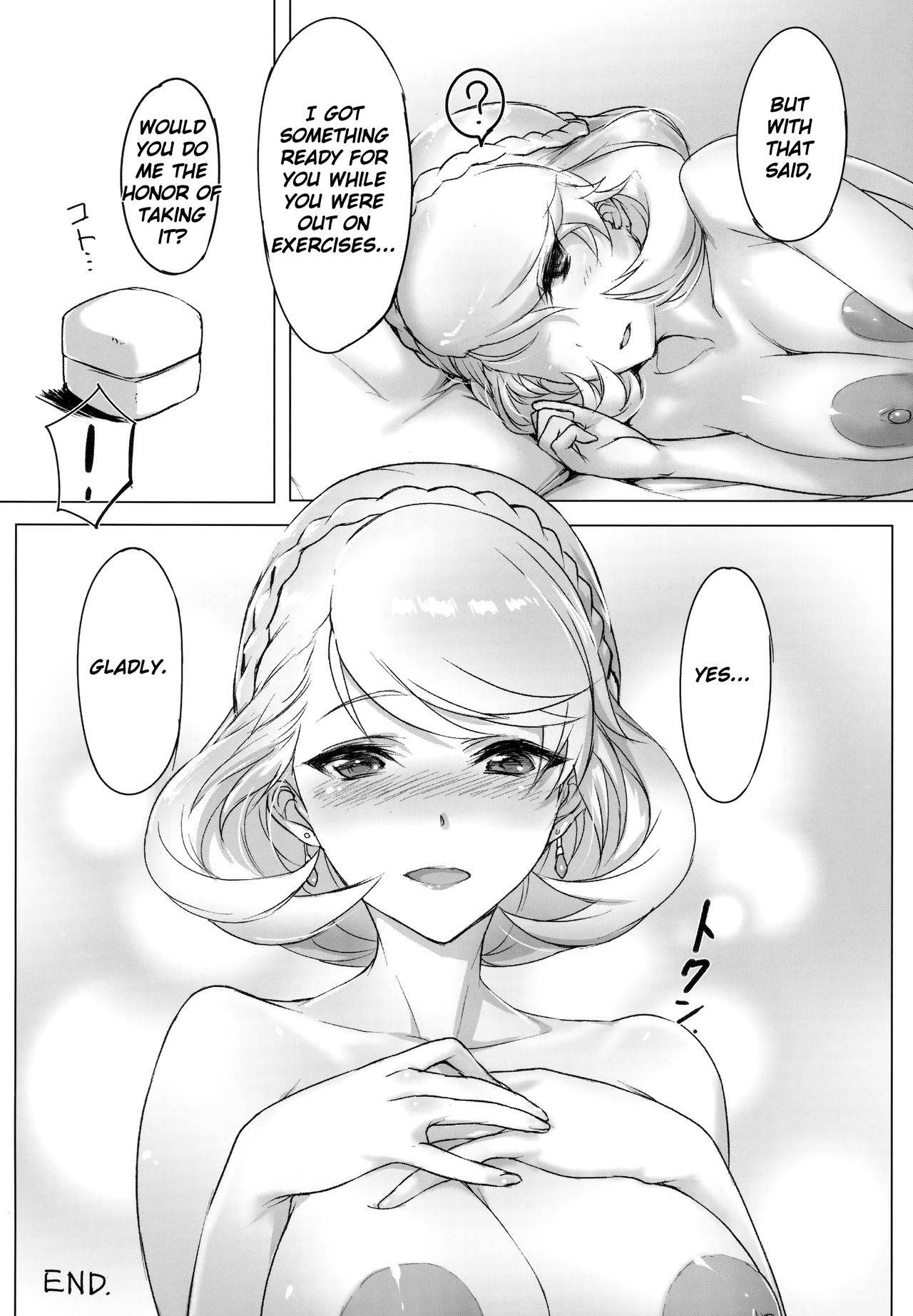 PoW.exe page 17