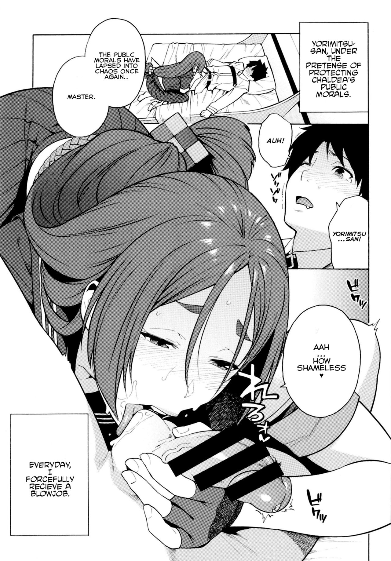 Raikou ga Anata no Hajimete o Choudai Shimasu page 2