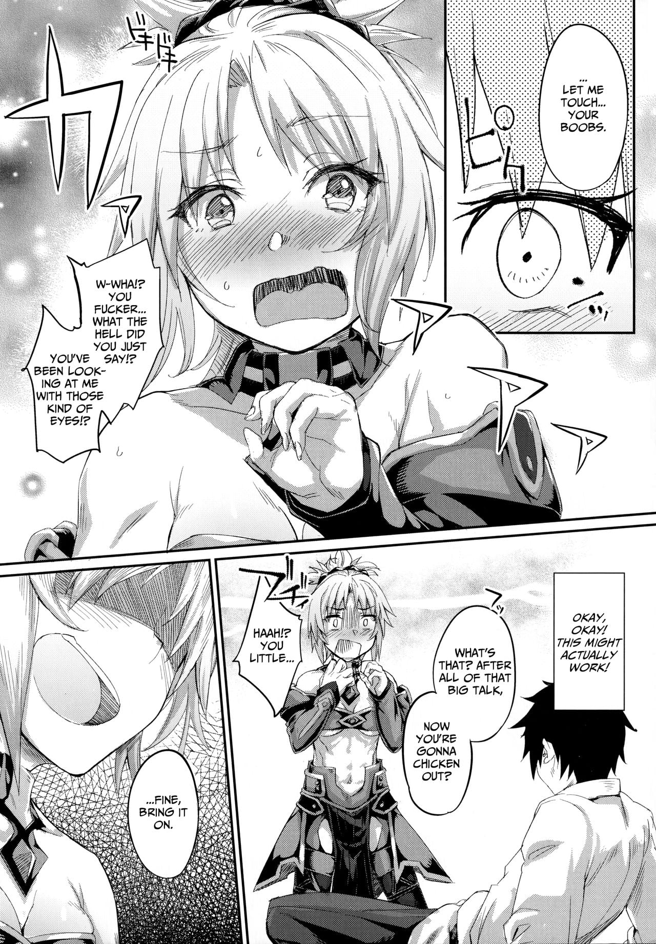 Rebelling against Rebellion page 5