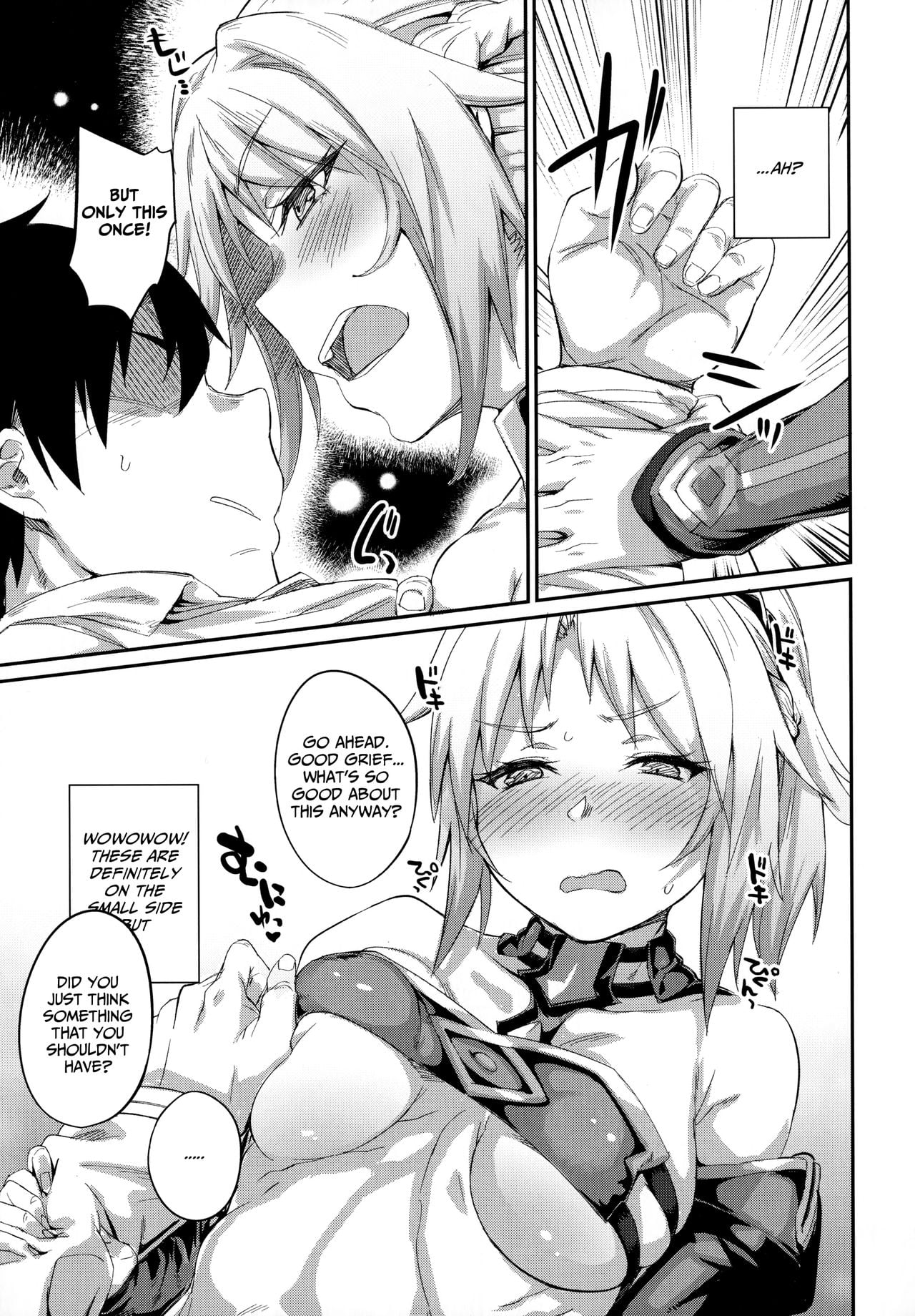 Rebelling against Rebellion page 6