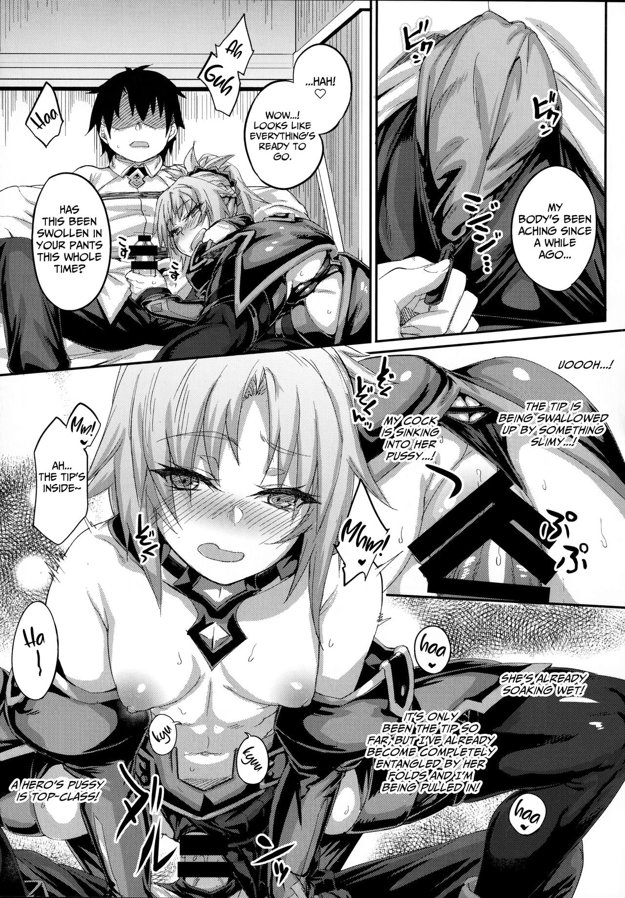 Rebelling against Rebellion page 12