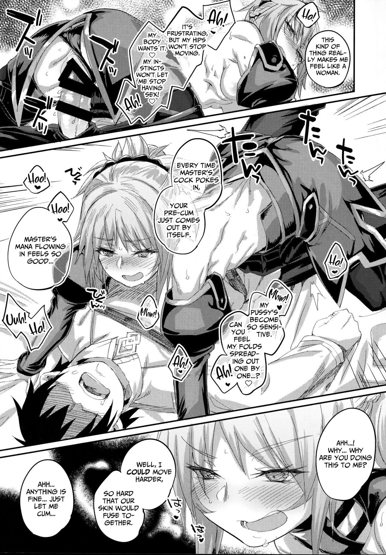 Rebelling against Rebellion page 14