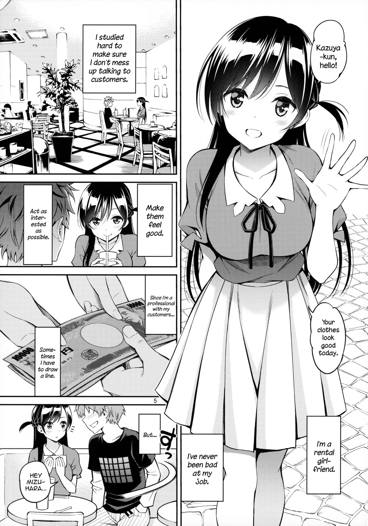 Rental Kanojo Osawari Shimasu page 4