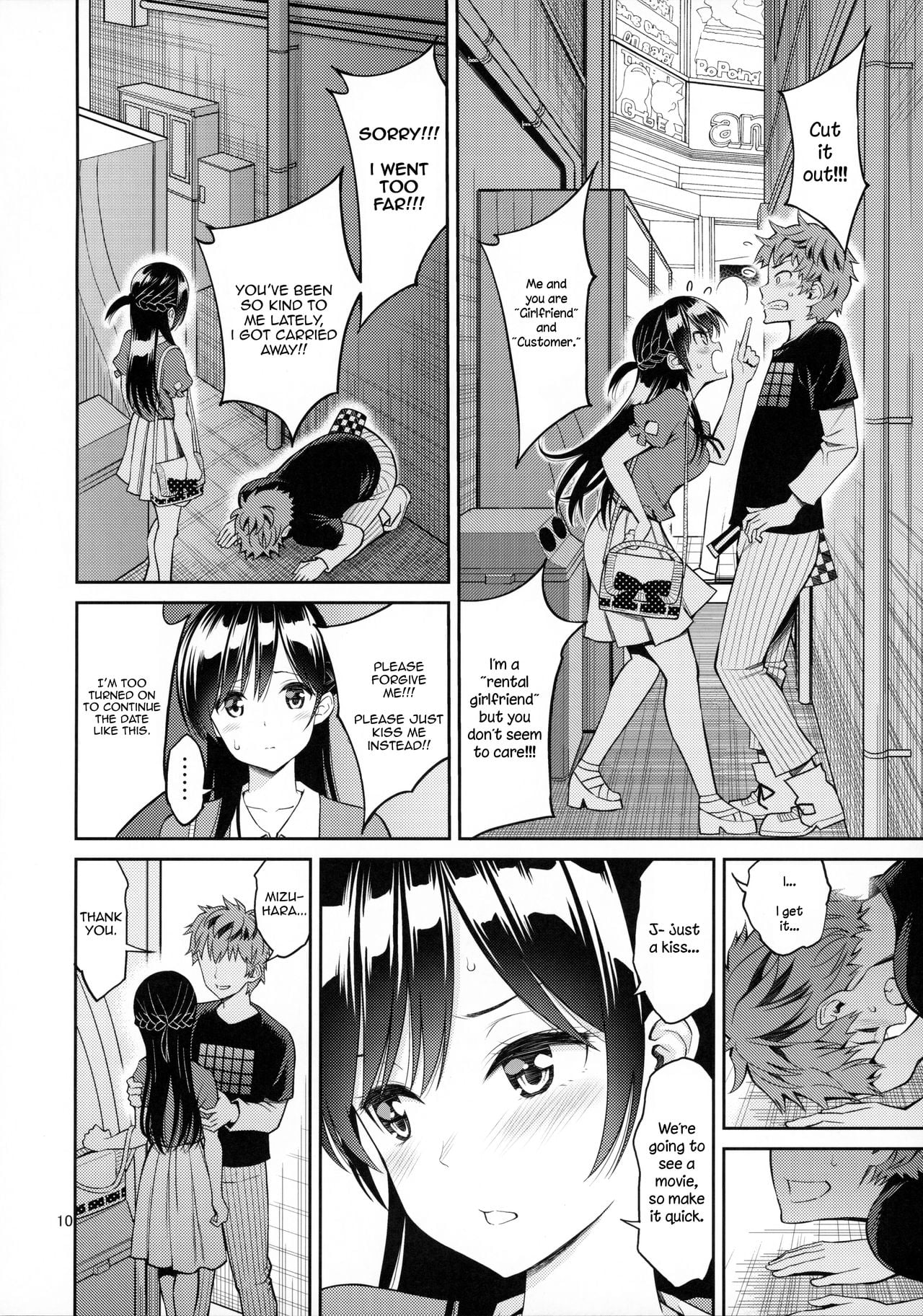 Rental Kanojo Osawari Shimasu page 9
