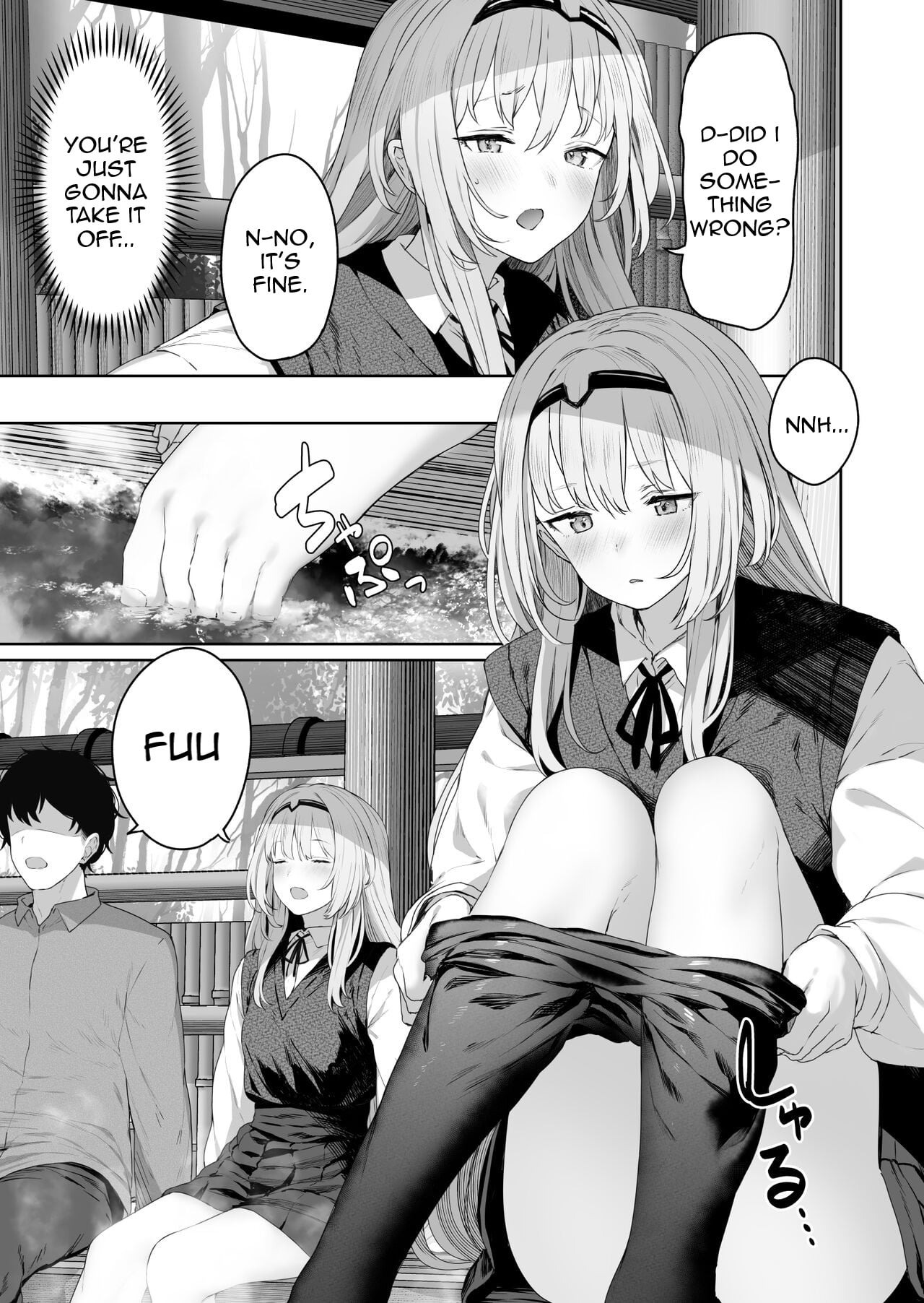 Reverse Onsen page 8
