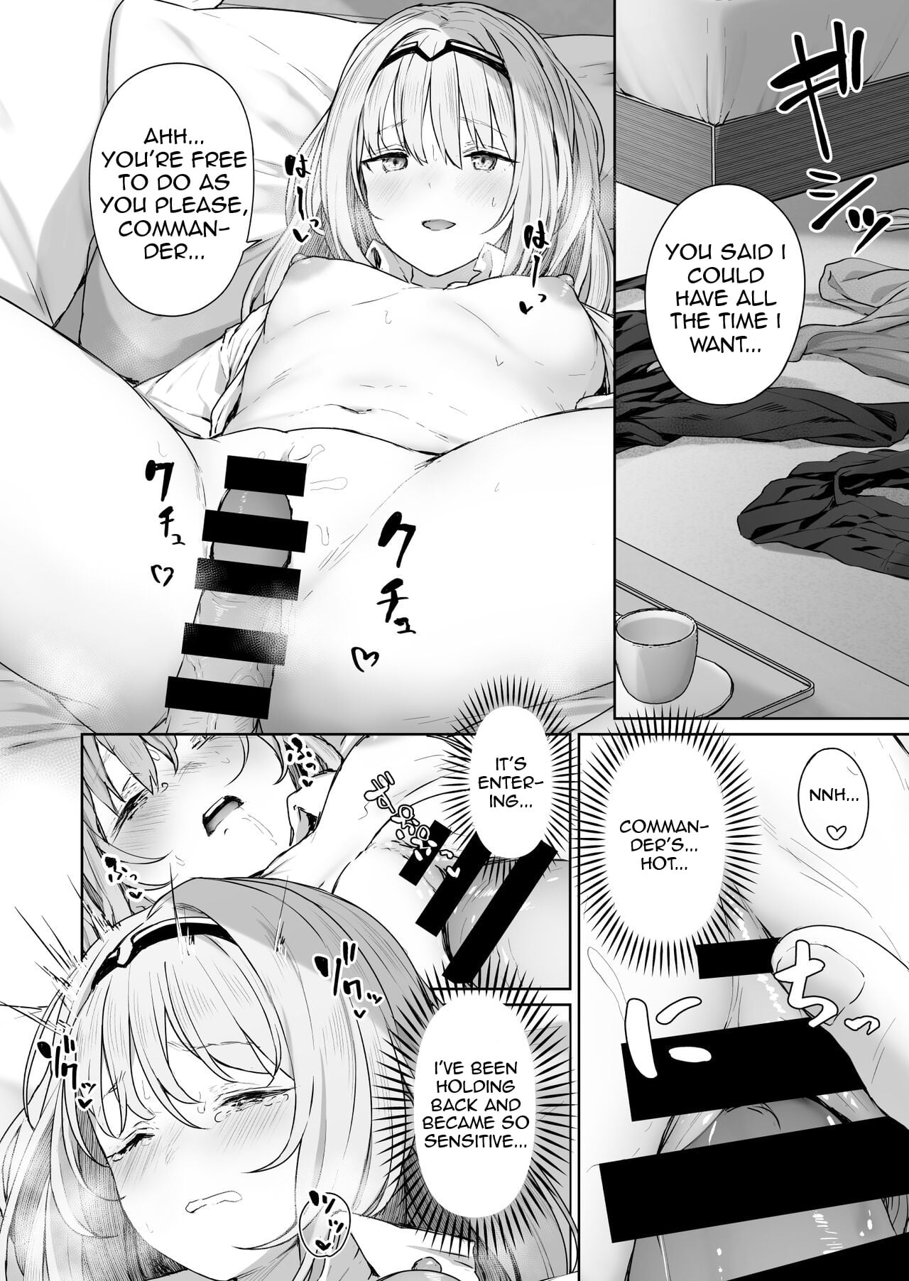 Reverse Onsen page 15