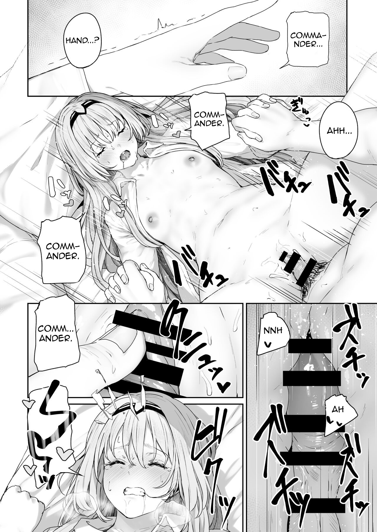 Reverse Onsen page 17