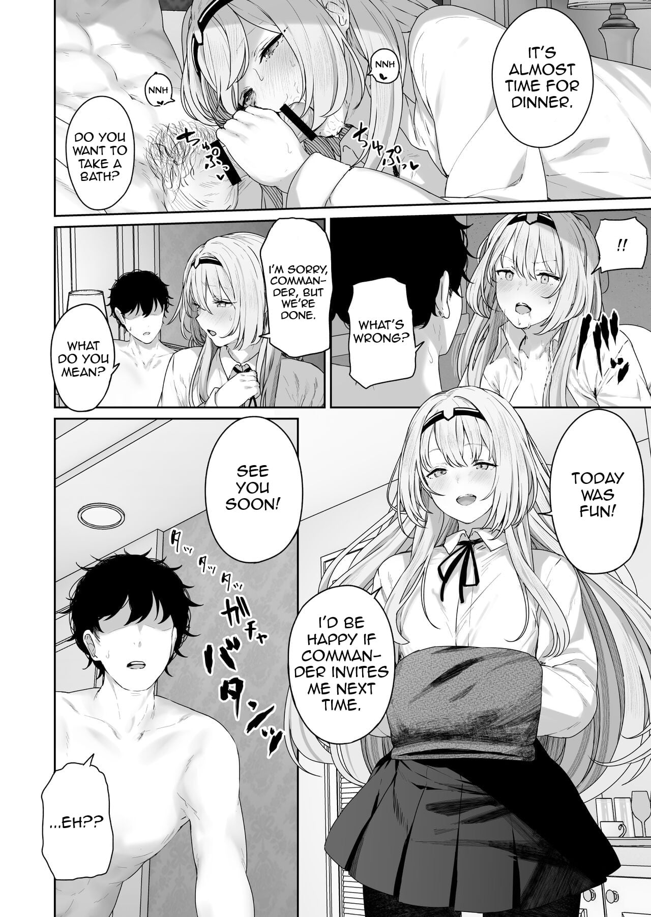 Reverse Onsen page 23