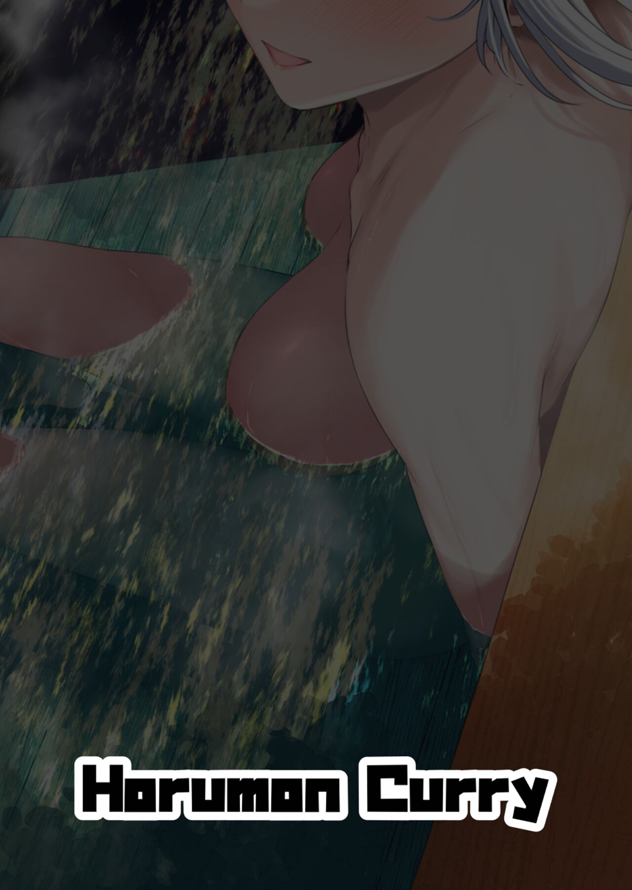 Reverse Onsen page 32