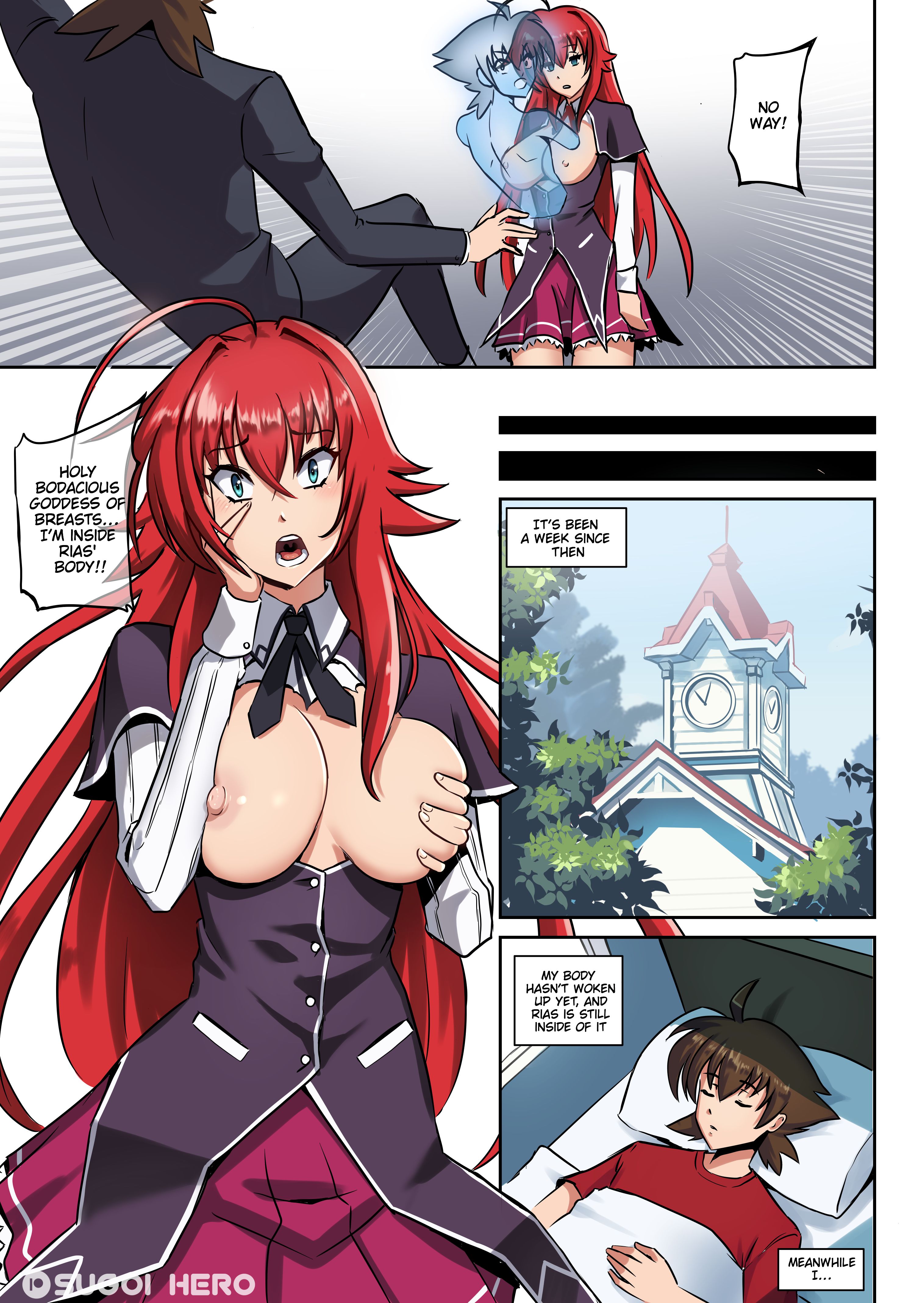 Rias Up! page 4