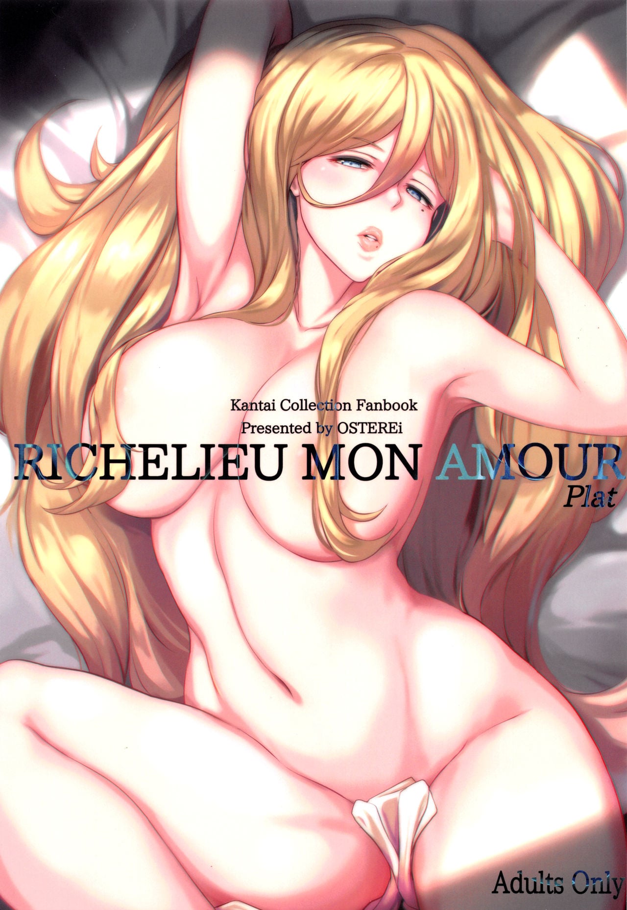 Richelieu My Love Dish page 1