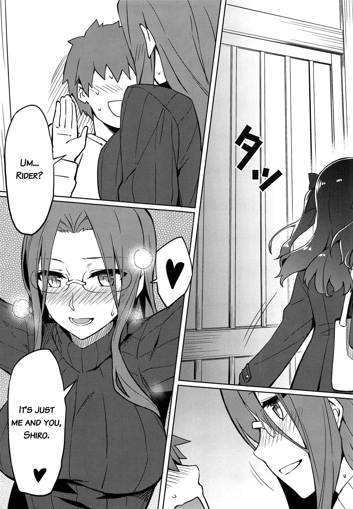 Rider-san to no Ichinichi page 4