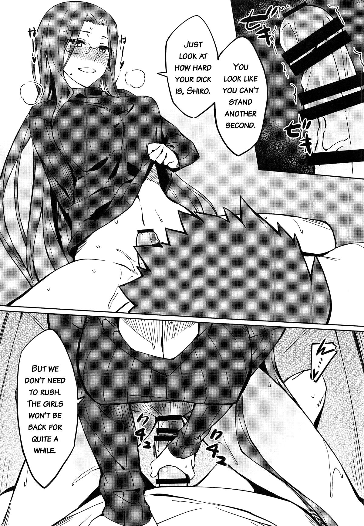Rider-san to no Ichinichi page 8