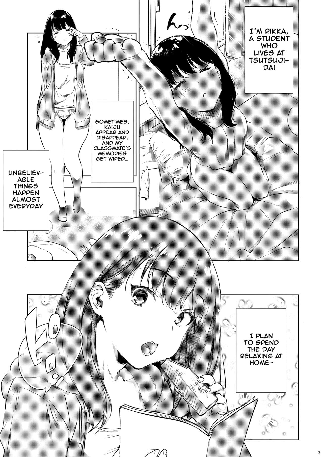 Rikka ChaAaAAaAAAaaAn!! page 2