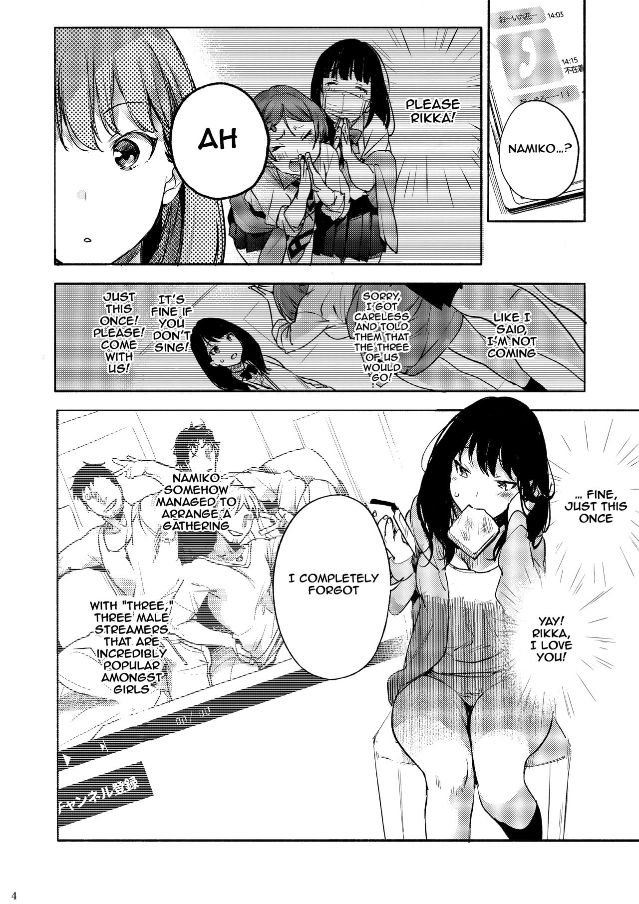 Rikka ChaAaAAaAAAaaAn!! page 3
