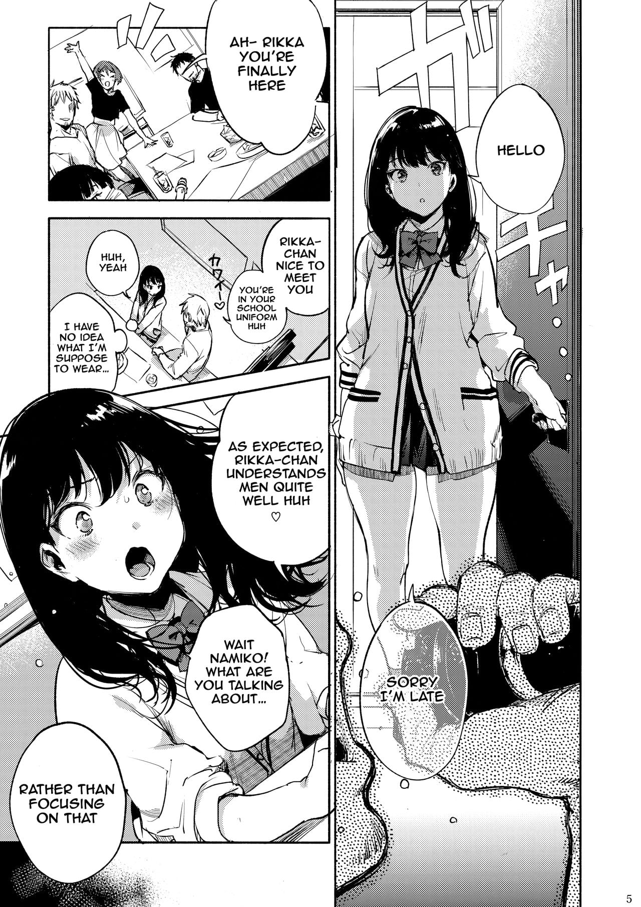Rikka ChaAaAAaAAAaaAn!! page 4
