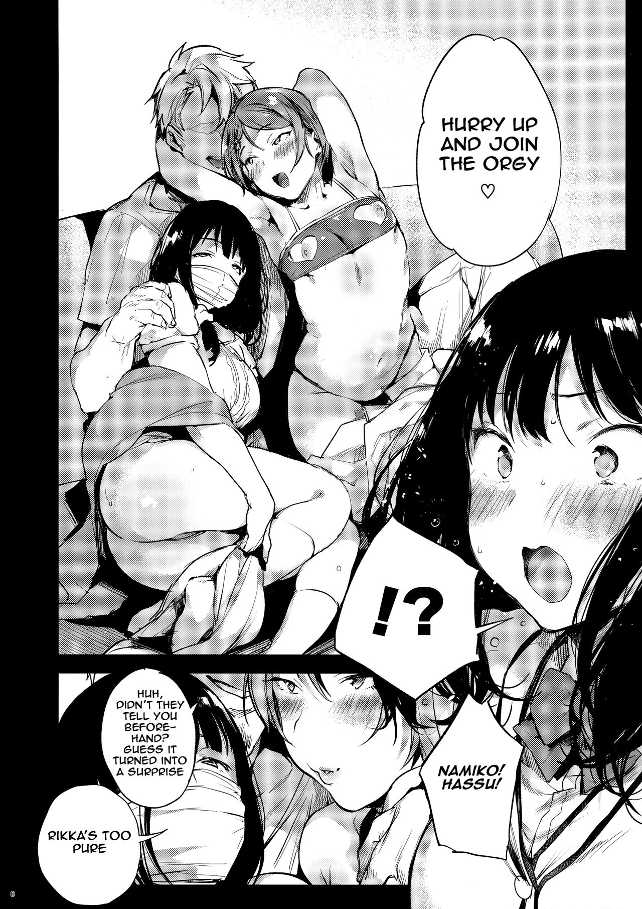 Rikka ChaAaAAaAAAaaAn!! page 5