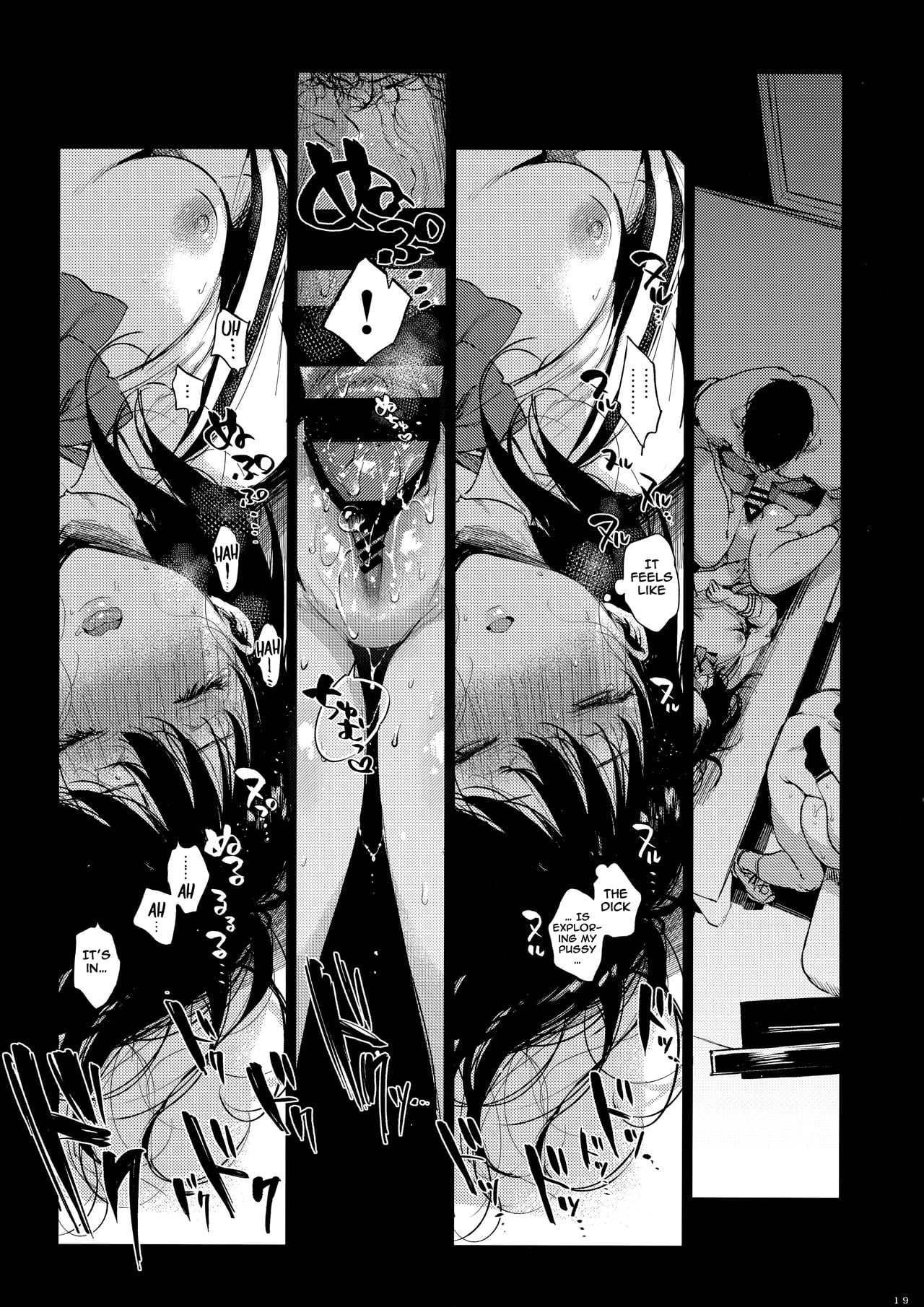 Rikka ChaAaAAaAAAaaAn!! page 18