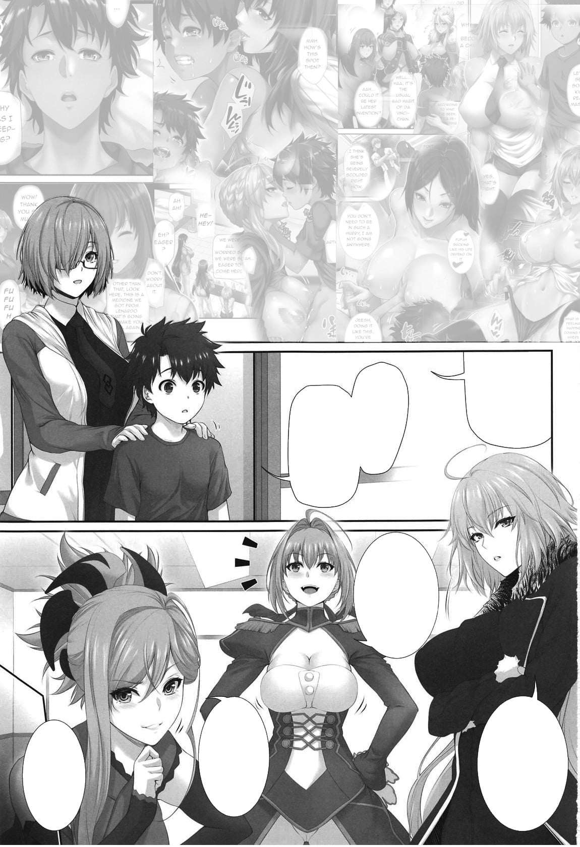 Ritsuka-kun’s Misfortune? The Targeted Lamb!! page 24